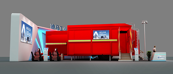 如何做好展臺設(shè)計