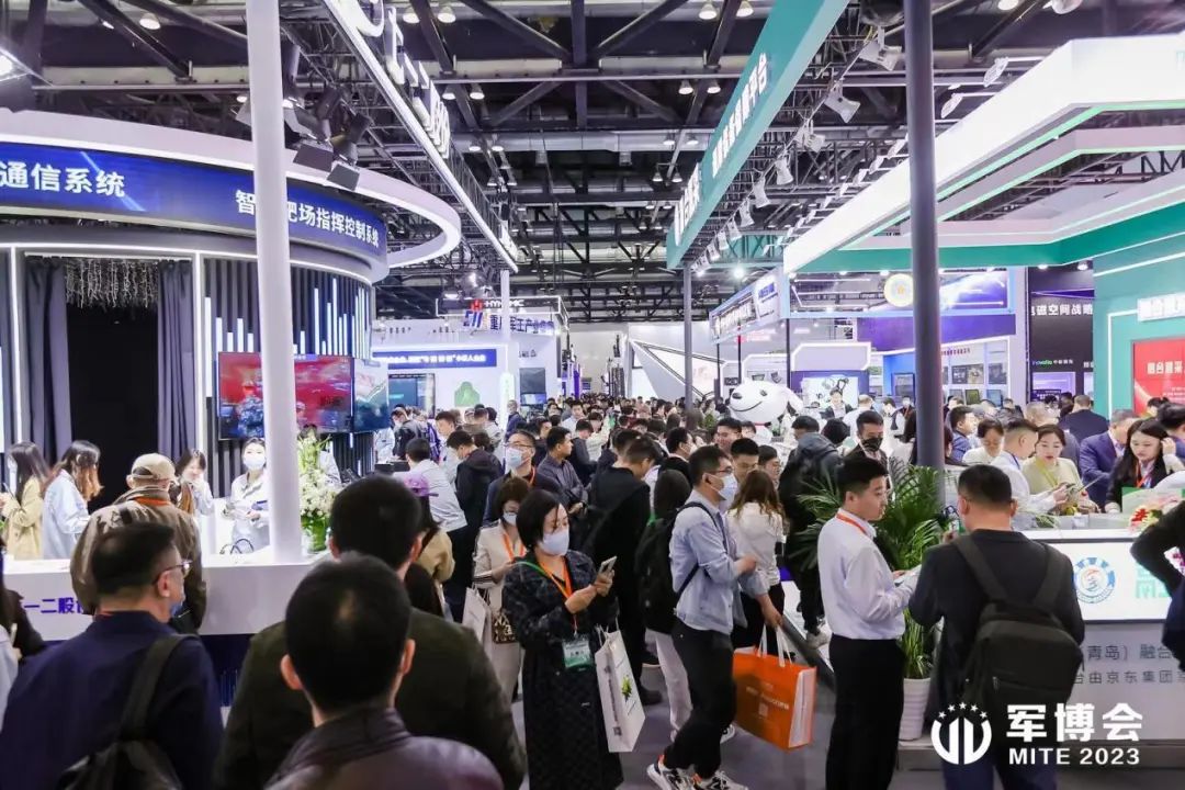 第十屆中國指揮控制大會暨第八屆中國(北京)軍事智能技術(shù)裝備博覽會