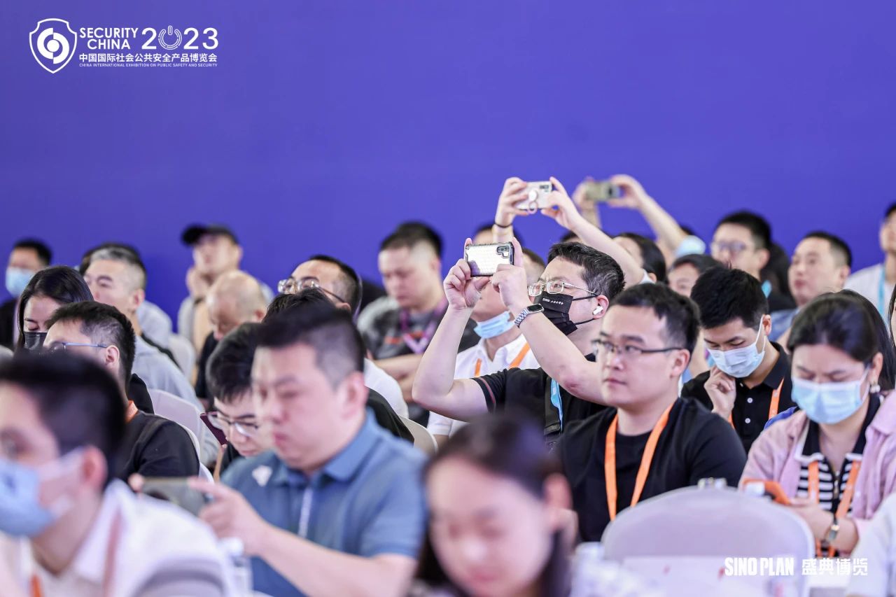 第十六屆（2023）安博會(huì)完美落幕